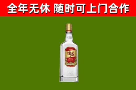 巢湖烟酒回收尖庄酒.jpg